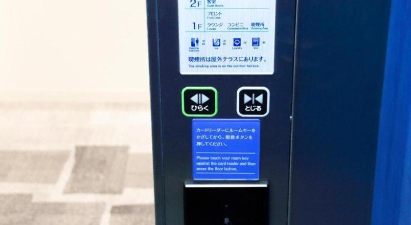 ダイワイワロイネットホテル 大阪新梅田アネックス エクステリア 写真